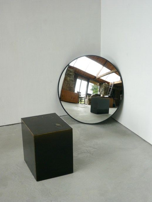 Ein Sof with convex mirror