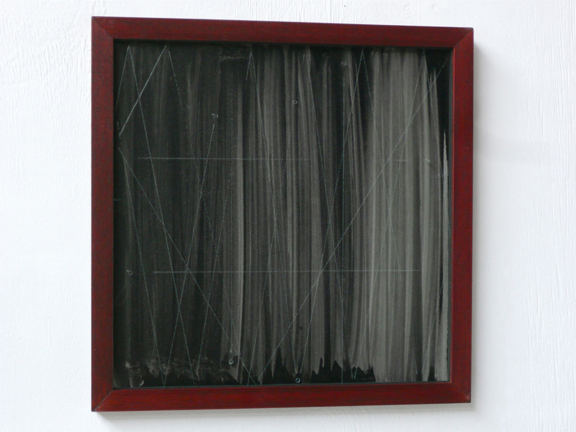 Glassworks (VII); Crossings, 2017_P1100599