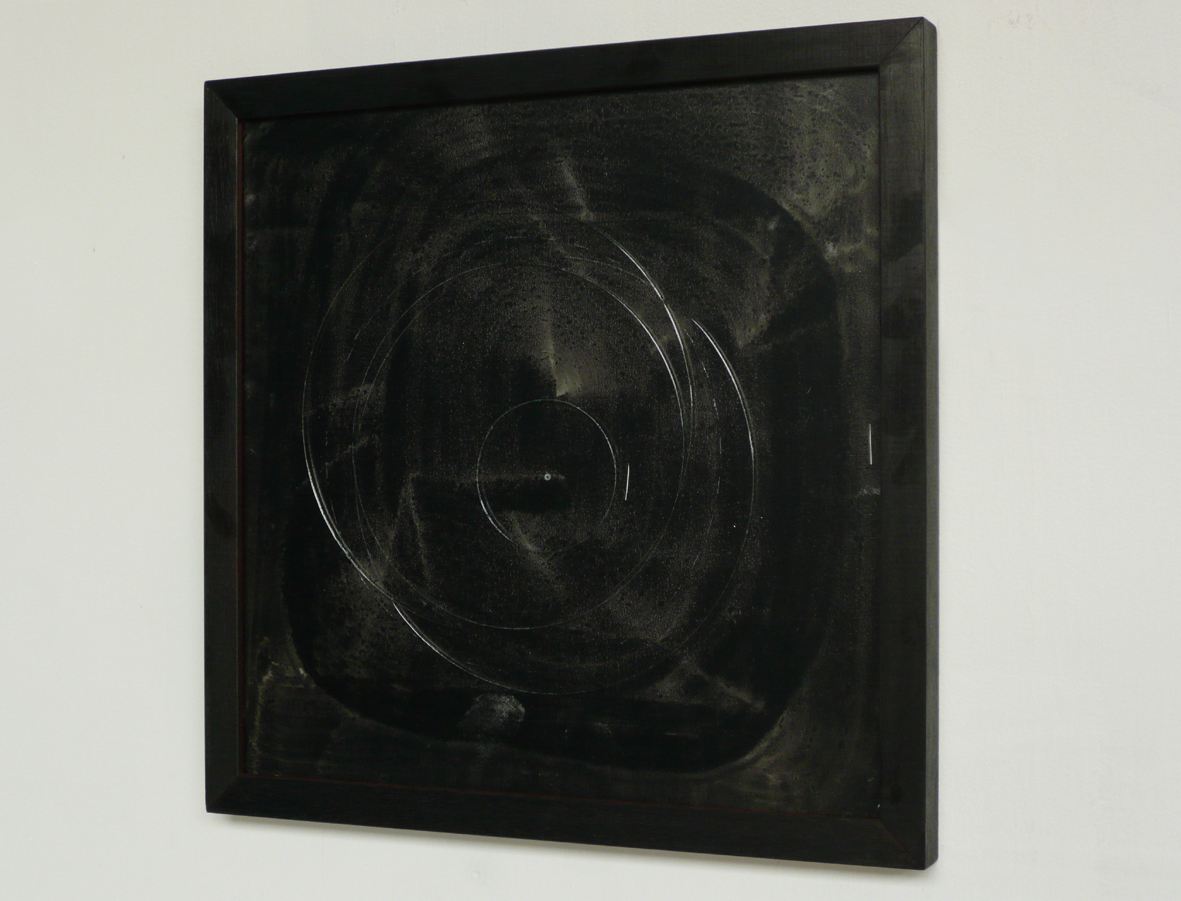 Glassworks (XI); Pond 2, 2017_P1100639