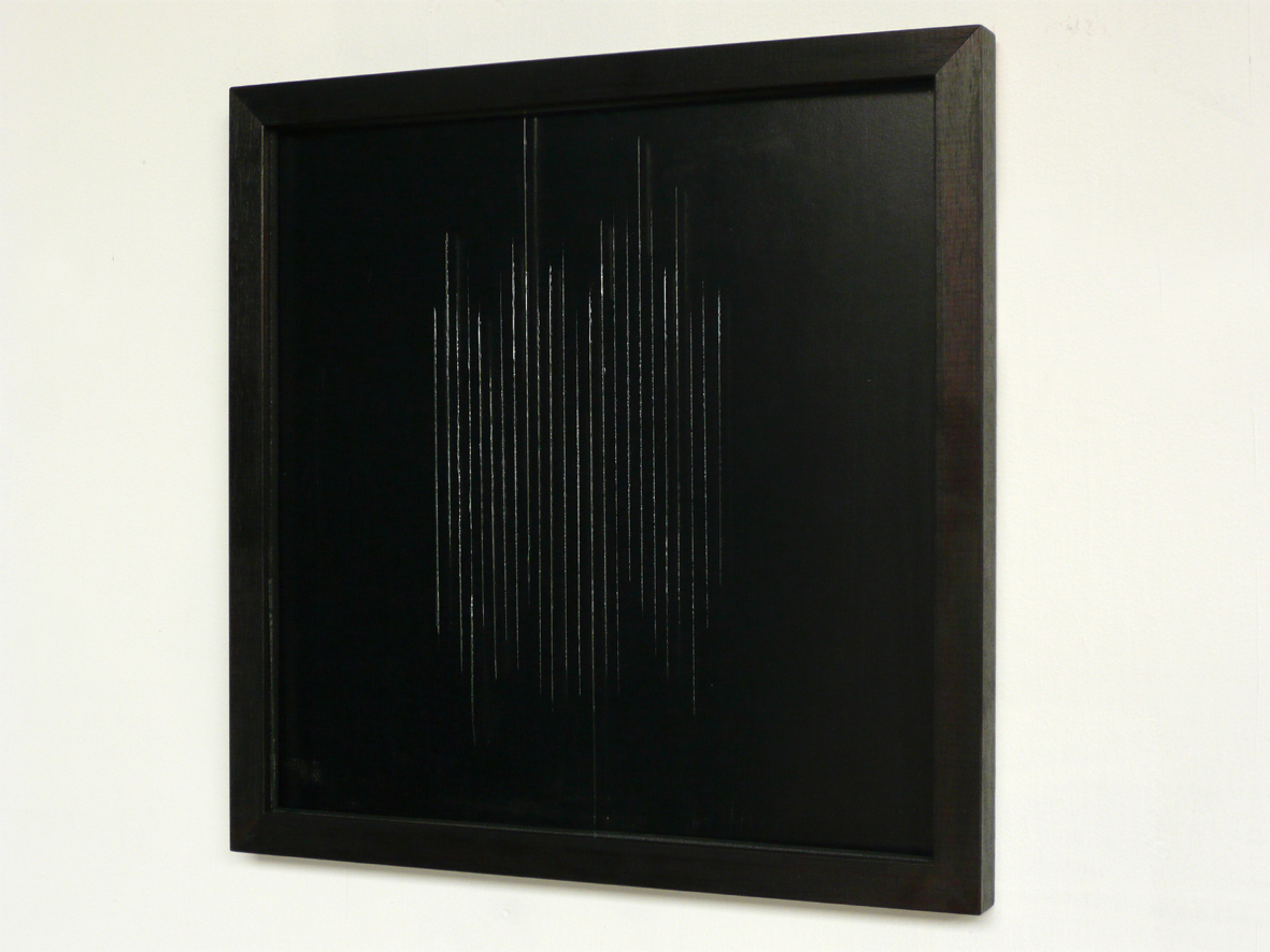 Glassworks (XII); Sondage, 2017_P1100632