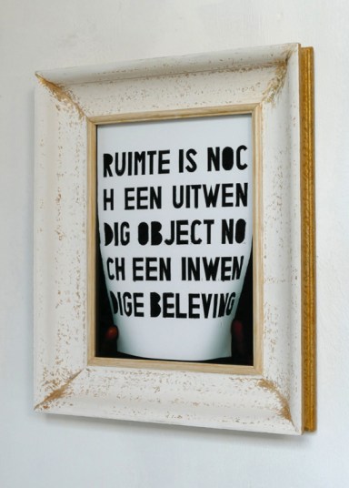 Via Negativa-P1000133-cr