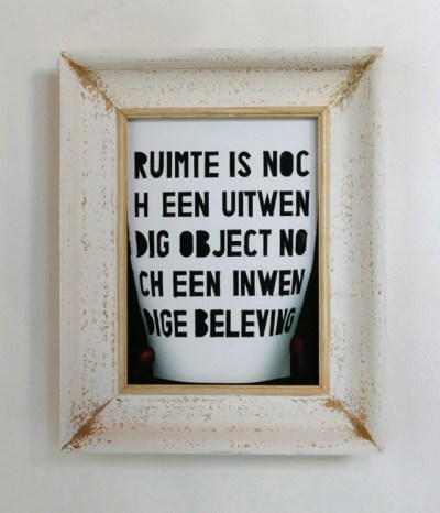 Via Negativa-P1000137-cr