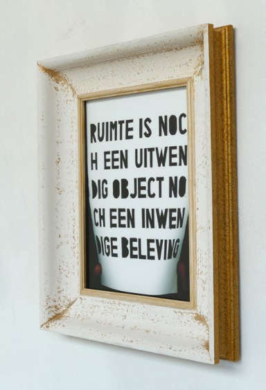 Via Negativa-P1000145